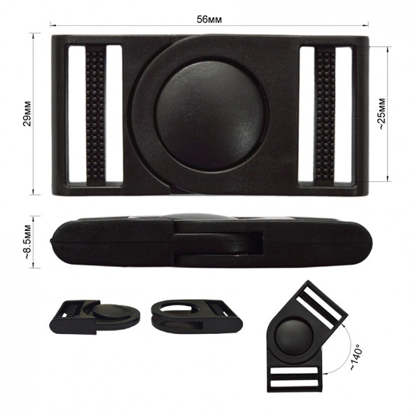 Фастекс, пряжка пластик папа-мама, 2,5см, цвет черный